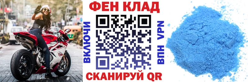 цены наркотик  Ульяновск  kraken зеркало  АМФ Premium 