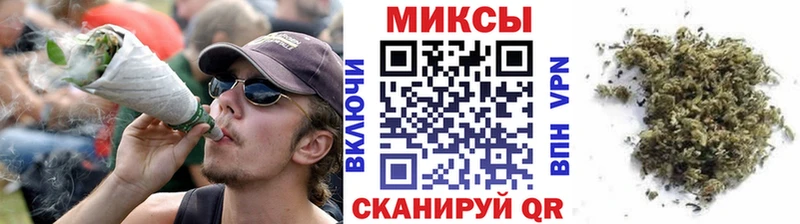БУТИРАТ бутик  Ульяновск 