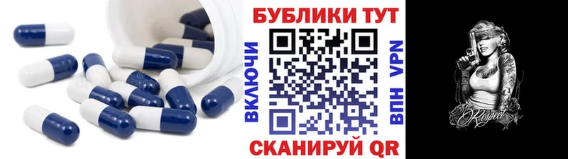 Ecstasy Дубай  Ульяновск 