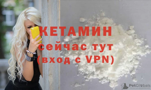 мяу мяу мука Вязьма