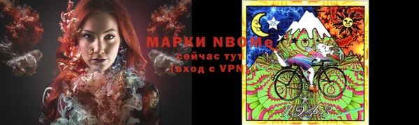 мяу мяу мука Вязьма