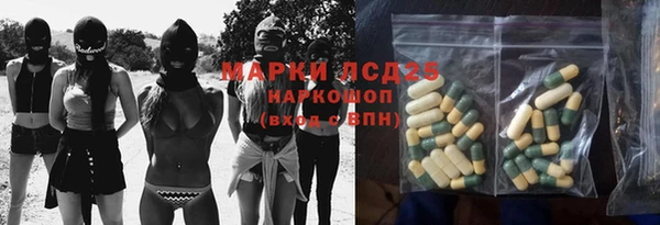 мяу мяу мука Вязьма
