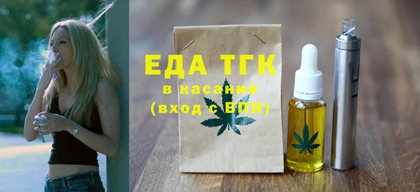 гидра Вязники