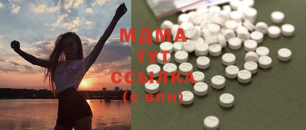 винт Вяземский