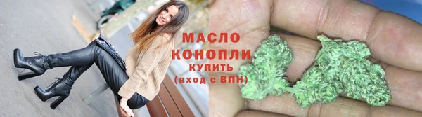 винт Вяземский