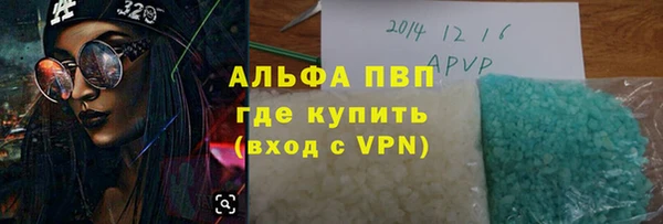мяу мяу мука Вязьма