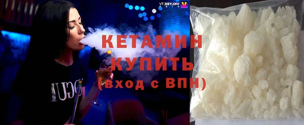 винт Вяземский