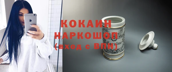 мяу мяу мука Вязьма