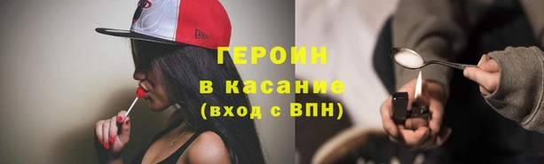 винт Вяземский