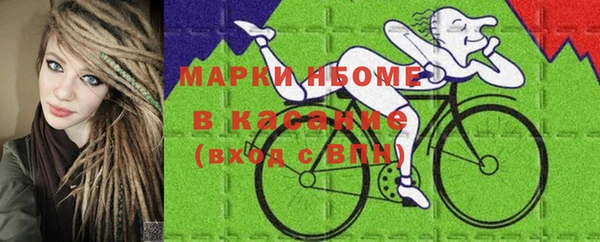 мяу мяу мука Вязьма