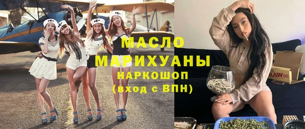 винт Вяземский