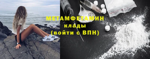 мяу мяу мука Вязьма