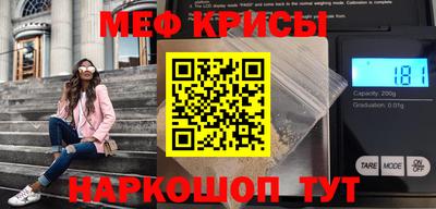 кокс Можга