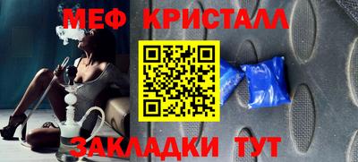 кокс Можга