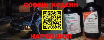 круглые Можайск