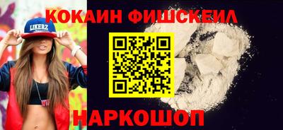 круглые Можайск