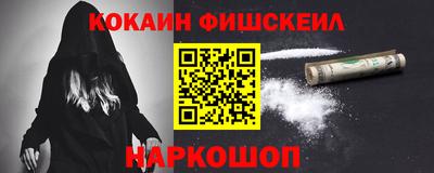 ECSTASY Моздок