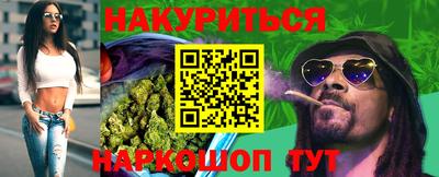 круглые Можайск
