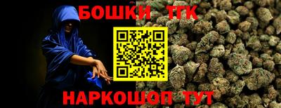 ECSTASY Моздок