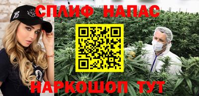 круглые Можайск