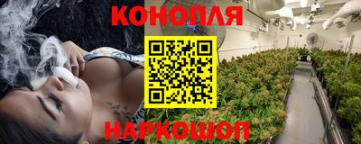 круглые Можайск