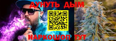 ECSTASY Моздок