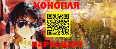 круглые Можайск