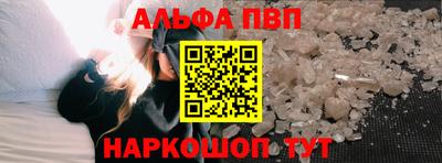 кокс Можга