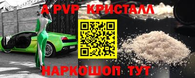 ECSTASY Моздок