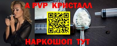 кокс Можга