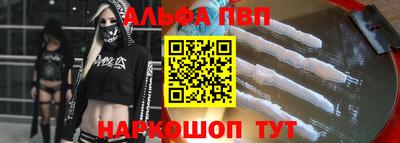 гидропоника Наро-Фоминск