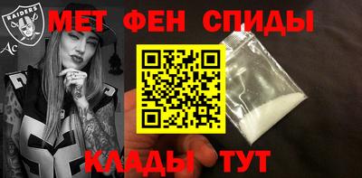 кокс Можга