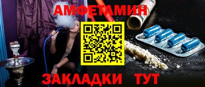 кокс Можга