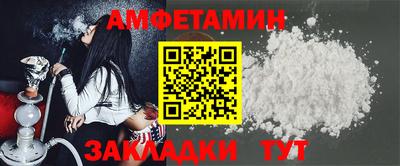 ECSTASY Моздок
