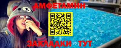 ECSTASY Моздок