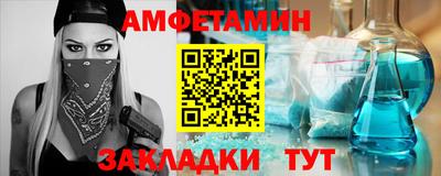 круглые Можайск