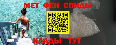 кокс Можга