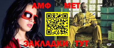 ECSTASY Моздок