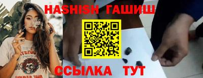круглые Можайск
