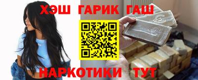 круглые Можайск