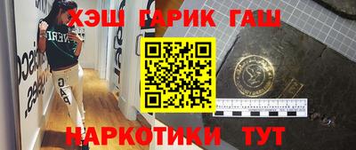 кокс Можга