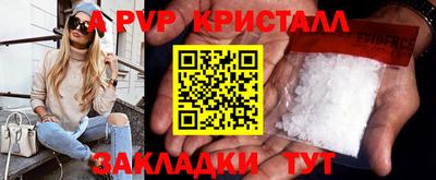 ECSTASY Моздок