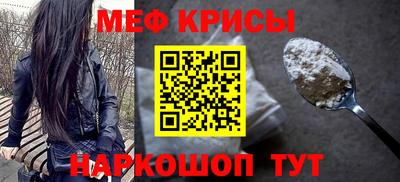 ECSTASY Моздок