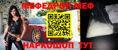 метадон Нарткала