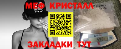 ECSTASY Моздок